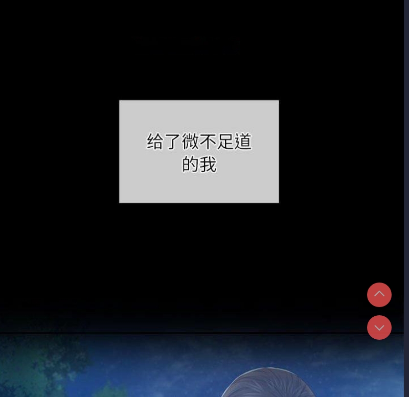 小姐