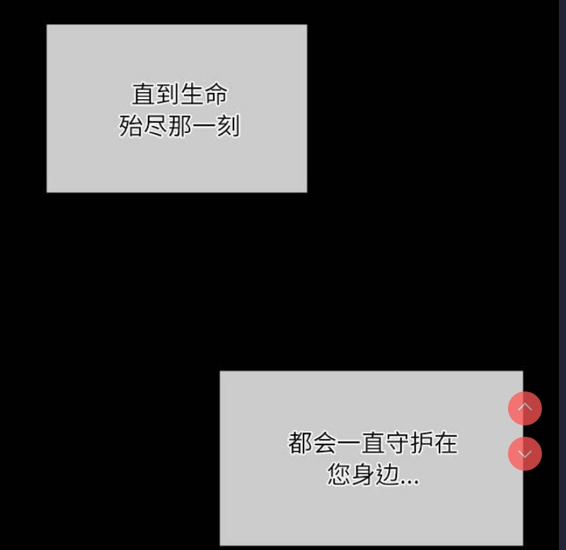 小姐
