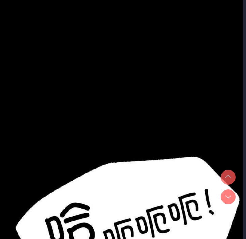 小姐