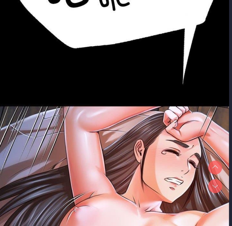 小姐