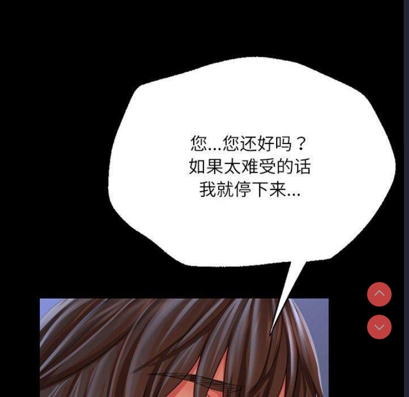 小姐