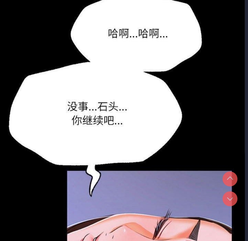 小姐