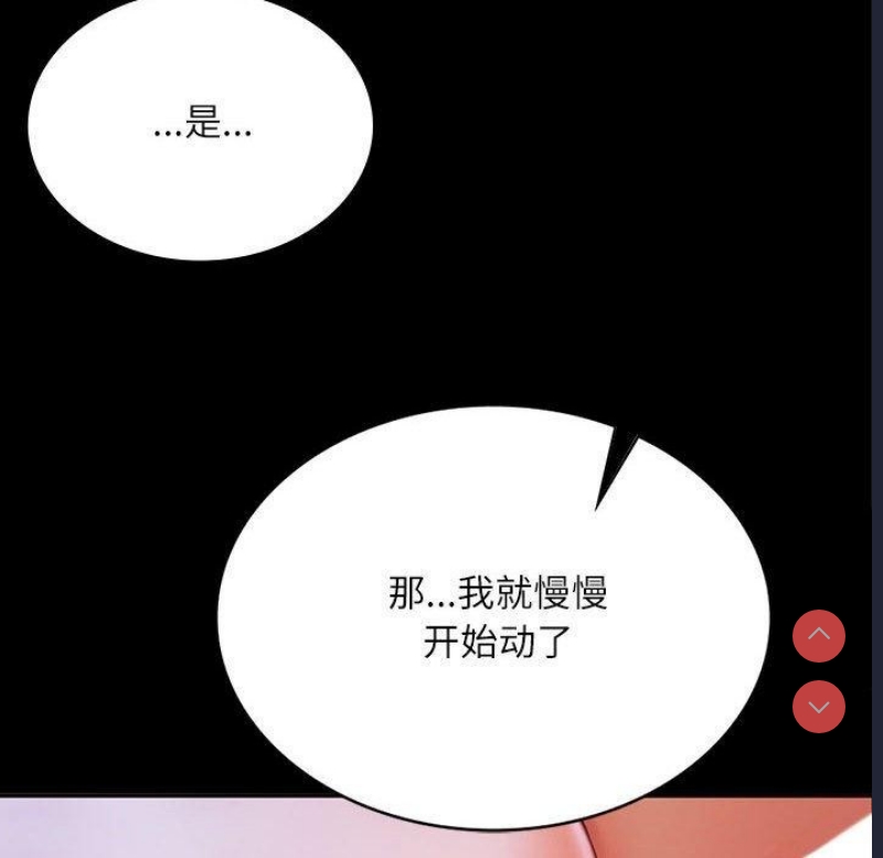 小姐