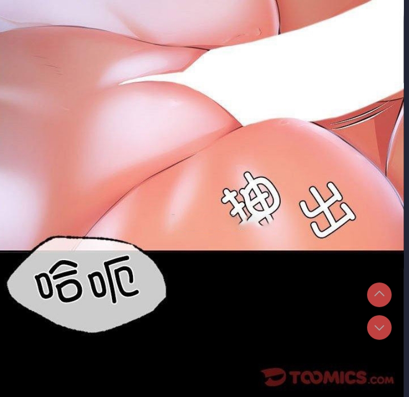 小姐