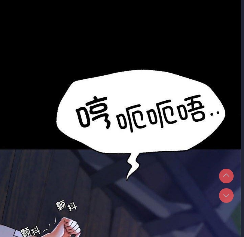 小姐