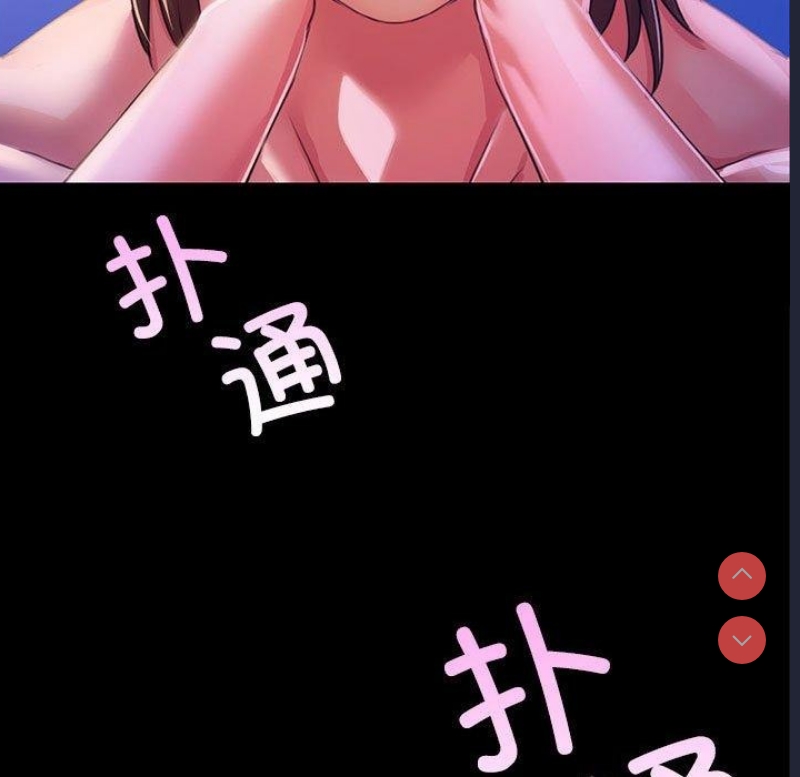 小姐
