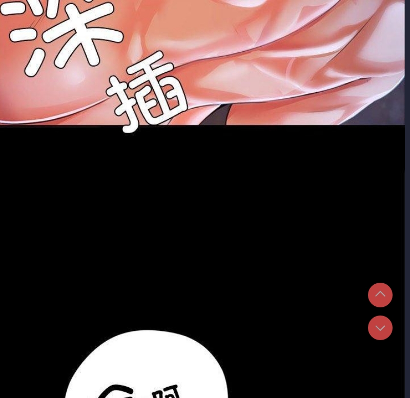小姐