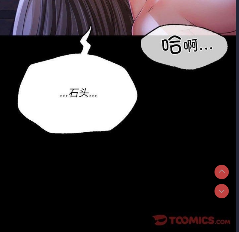 小姐