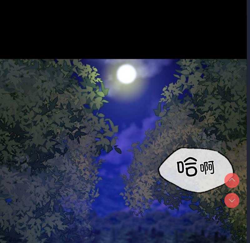 小姐