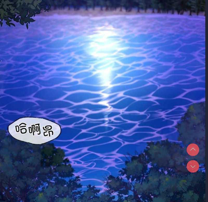小姐