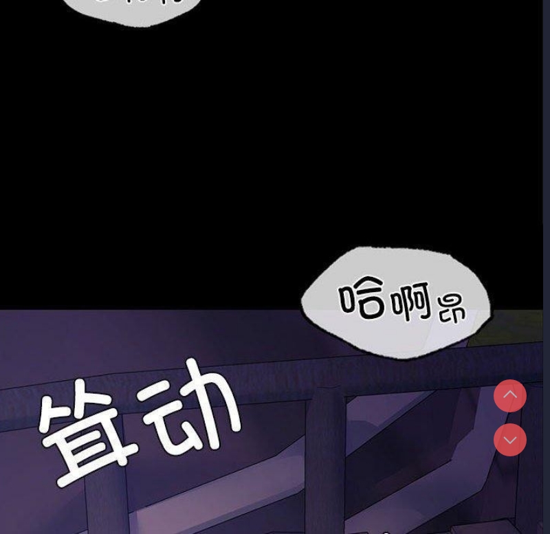 小姐