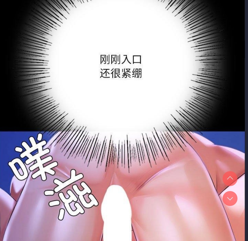 小姐