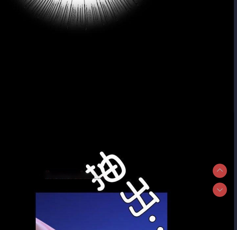 小姐