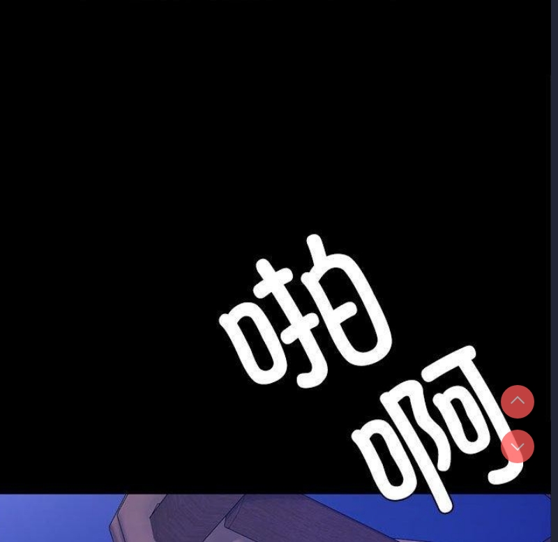 小姐