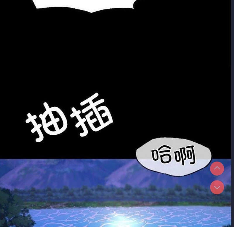 小姐