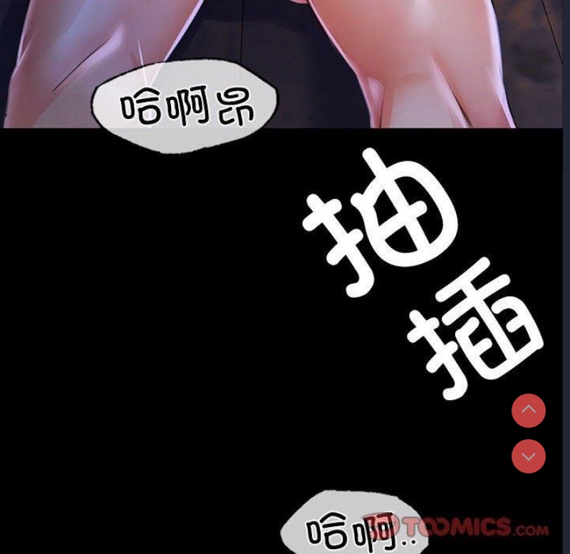 小姐