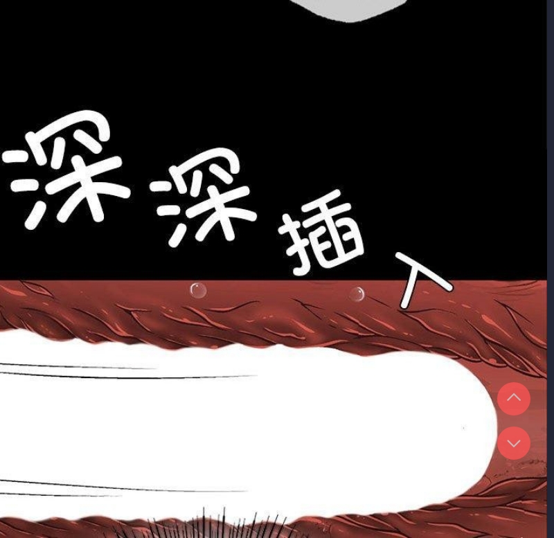 小姐