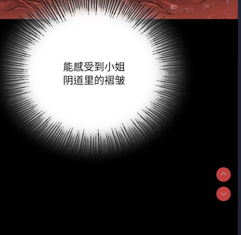 小姐