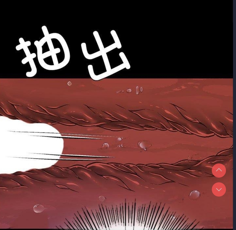 小姐