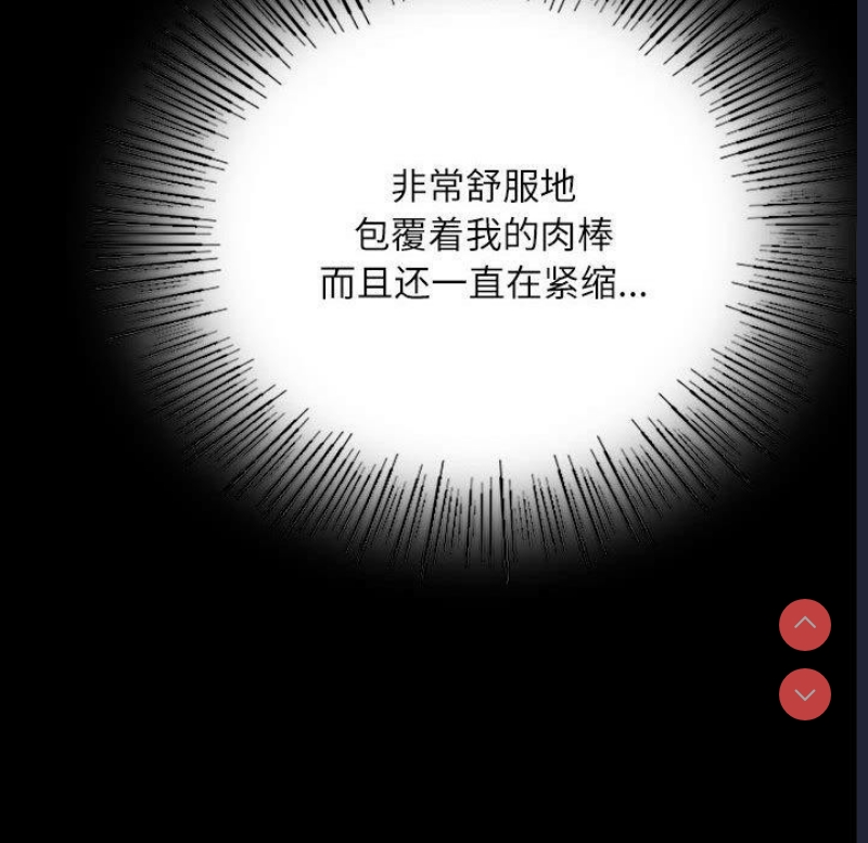 小姐