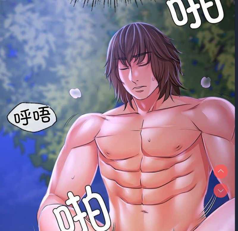 小姐