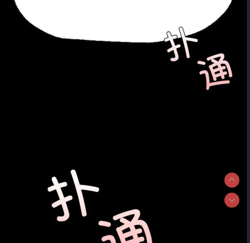 小姐