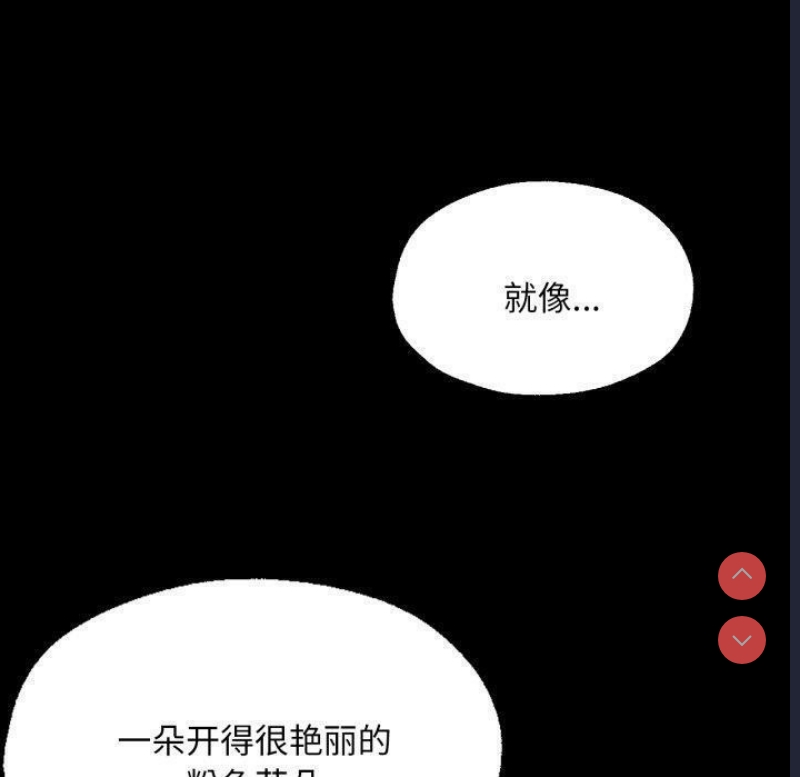 小姐