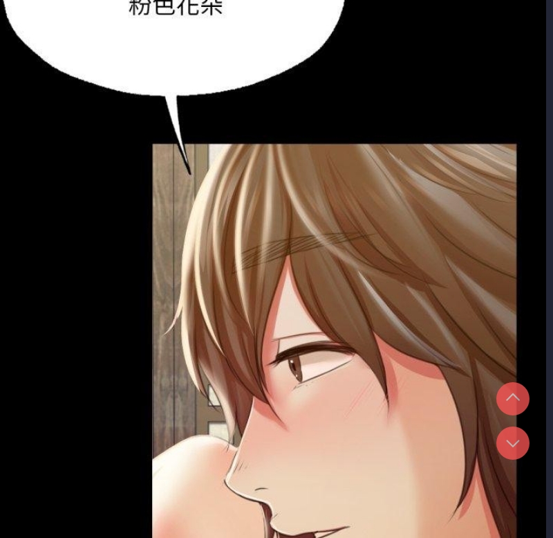 小姐