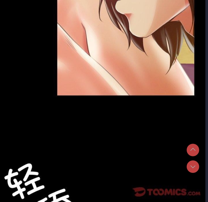 小姐