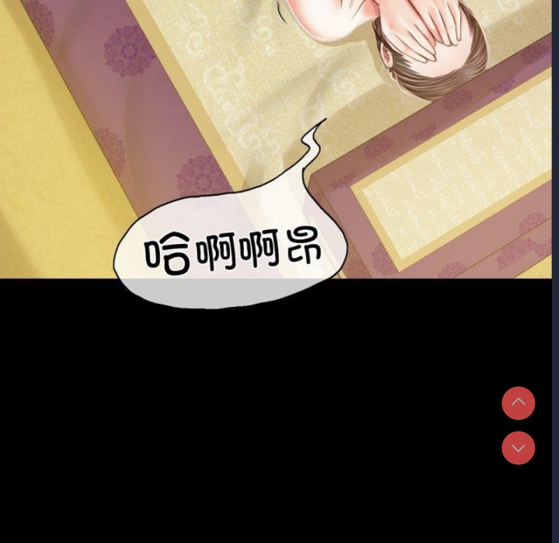 小姐