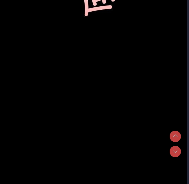 小姐