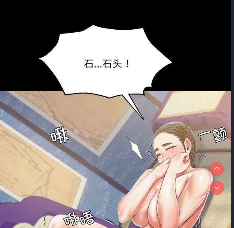 小姐