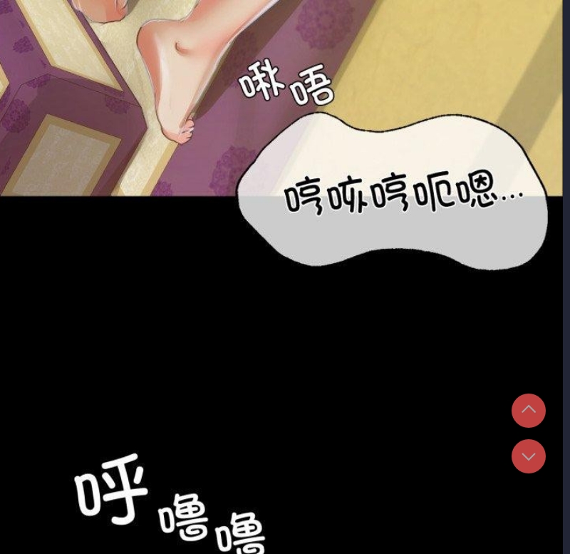 小姐