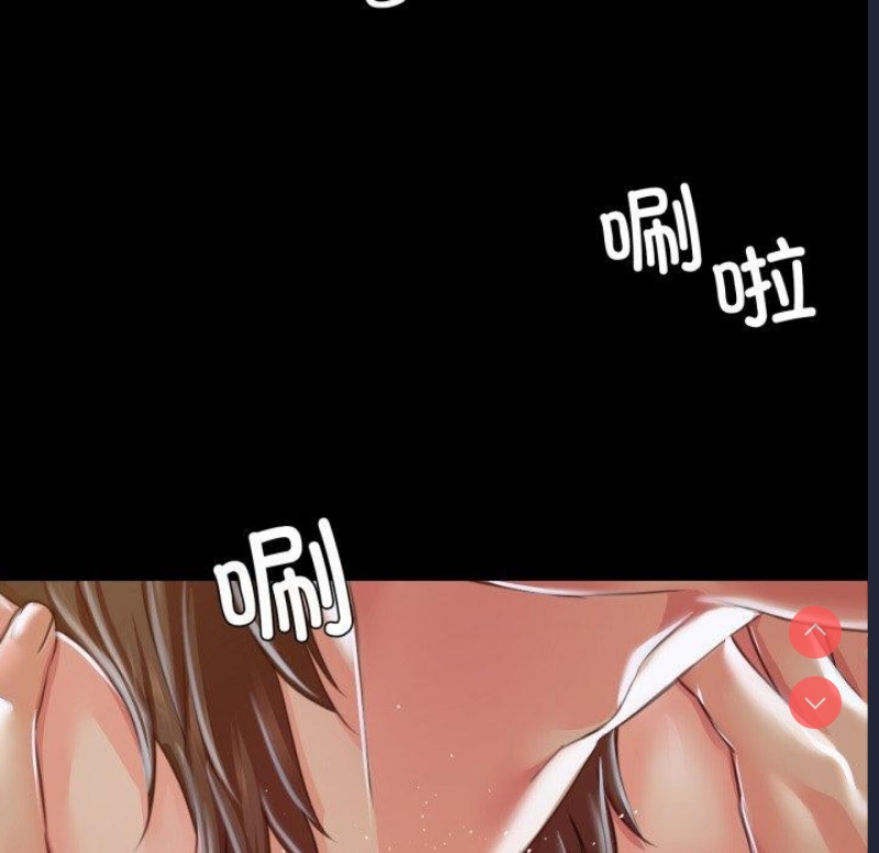 小姐