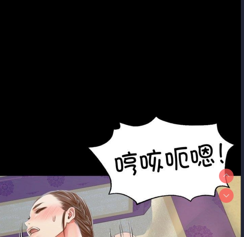 小姐