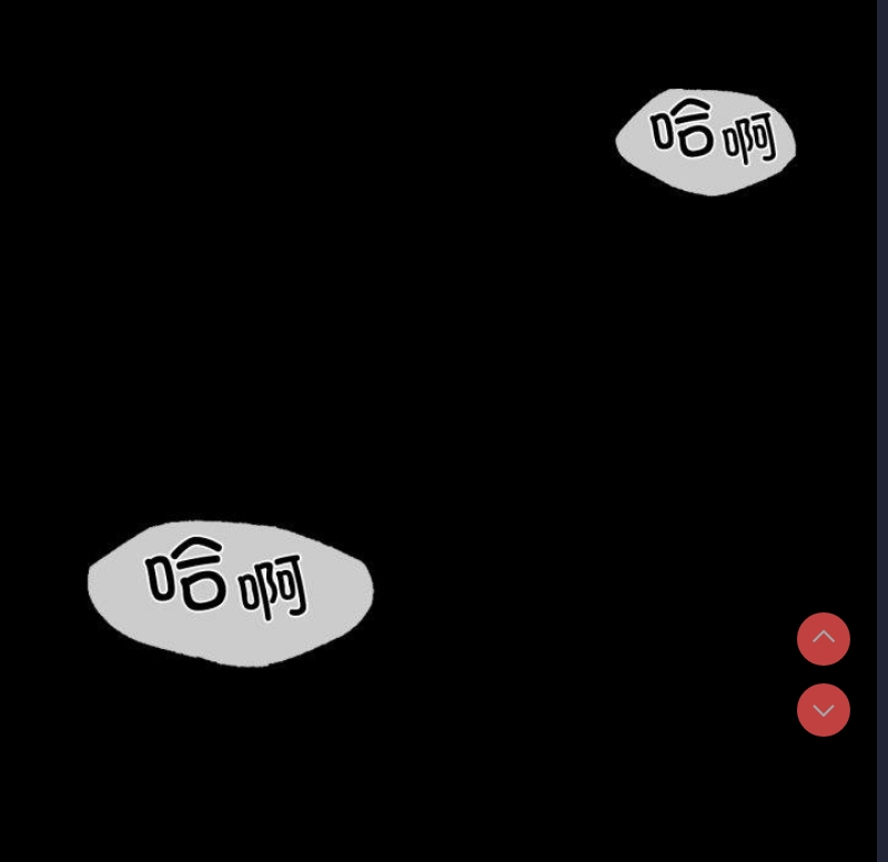 小姐