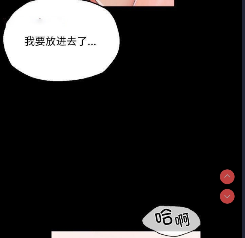 小姐