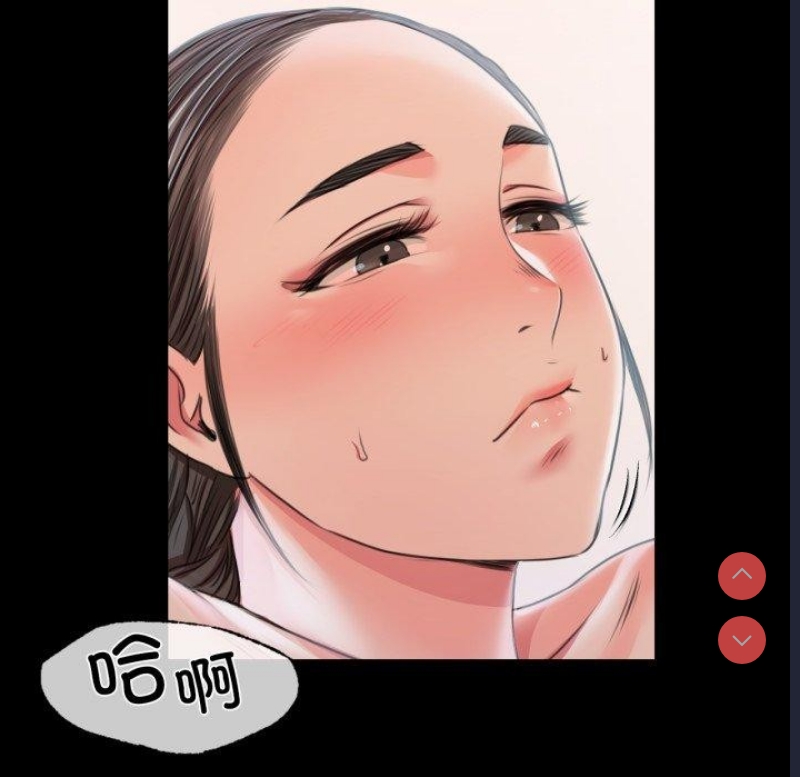 小姐