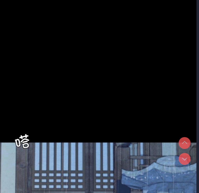 小姐