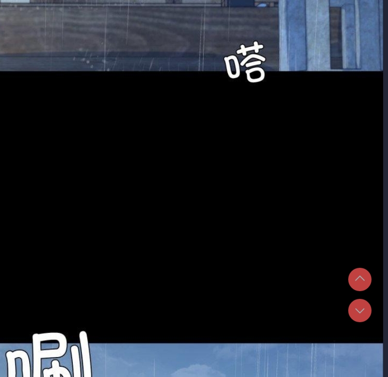 小姐