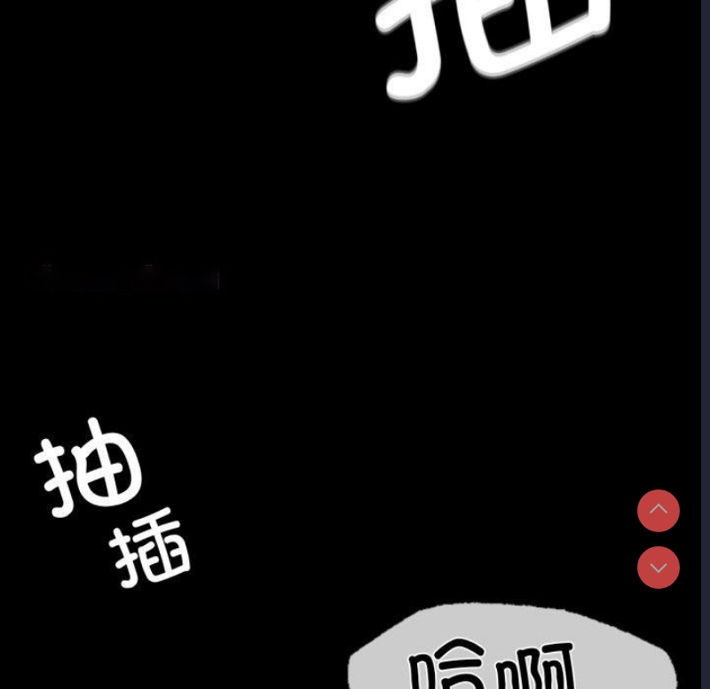 小姐