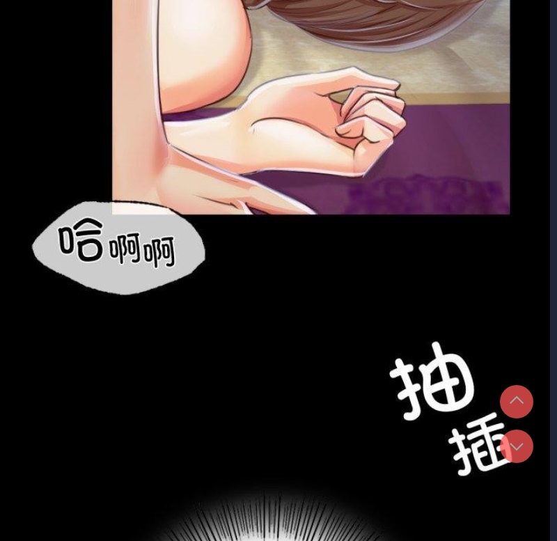 小姐