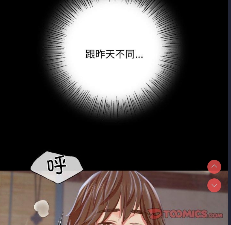 小姐