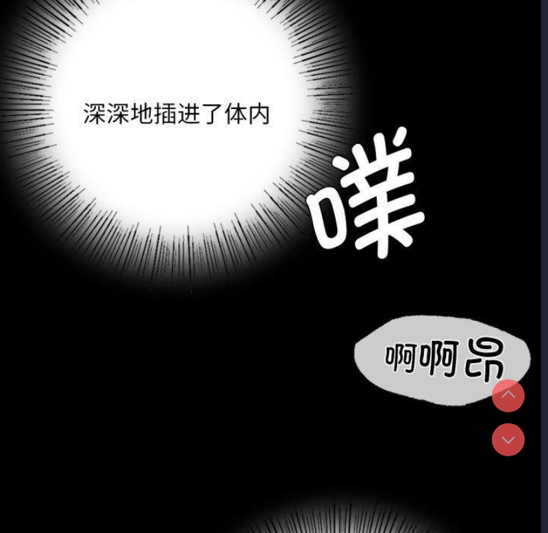 小姐