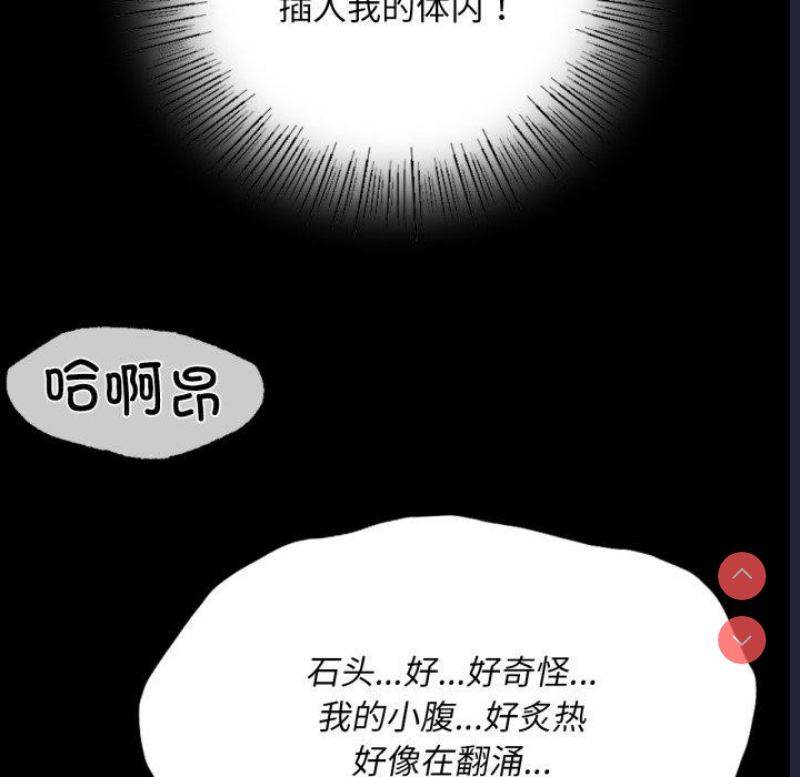 小姐