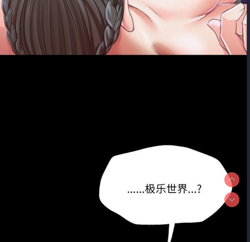 小姐