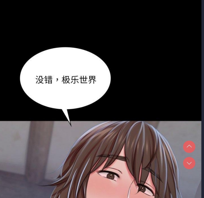 小姐