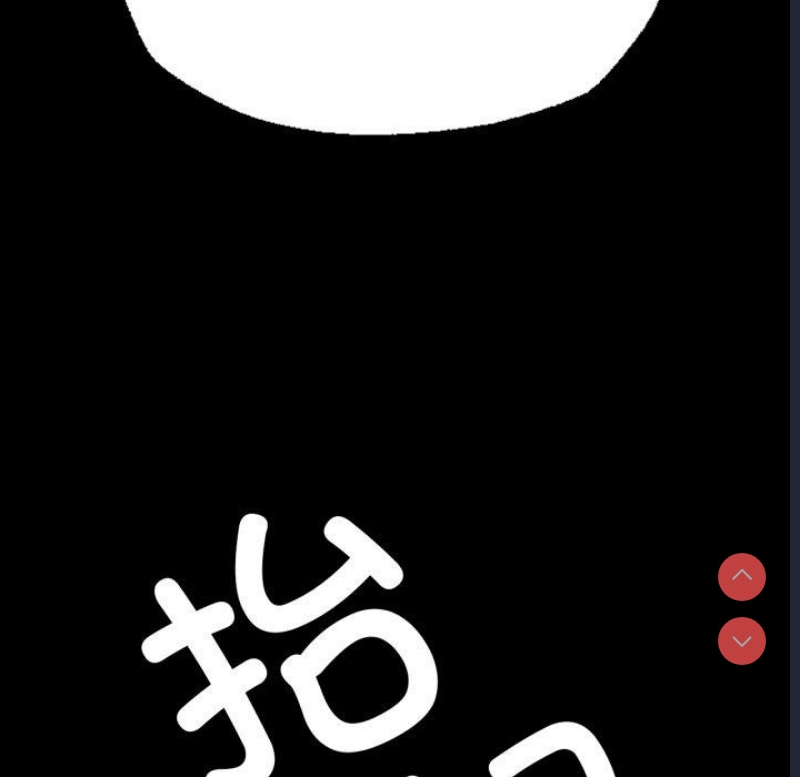 小姐