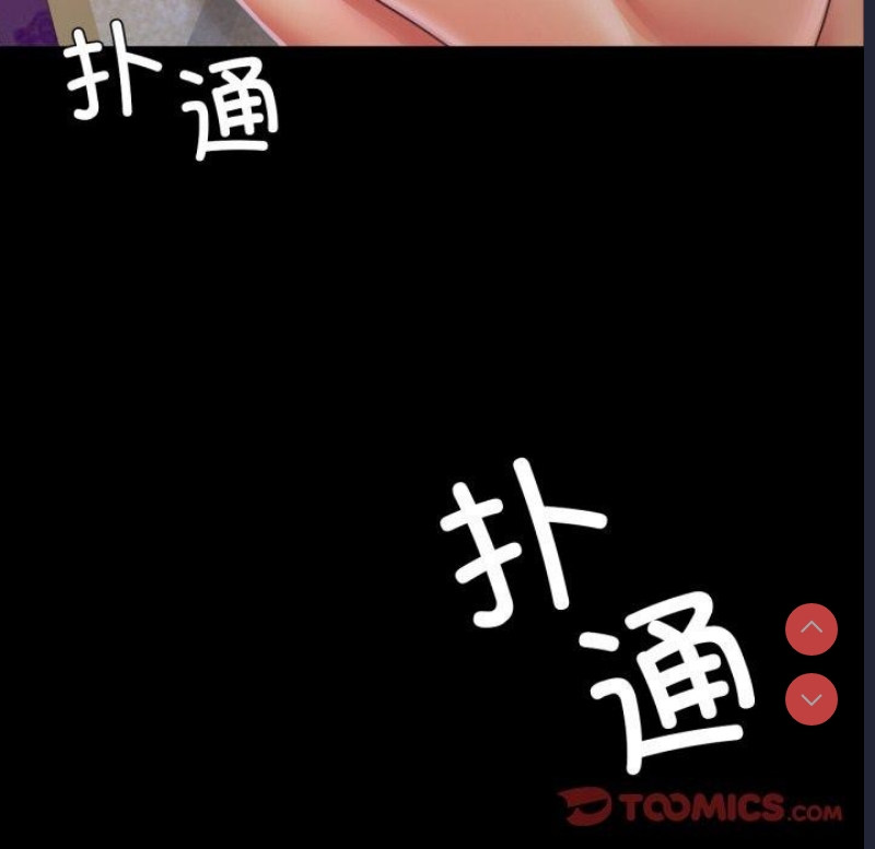小姐