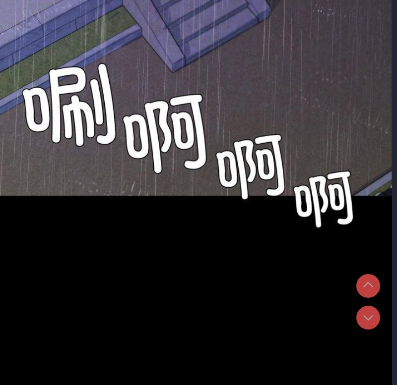小姐